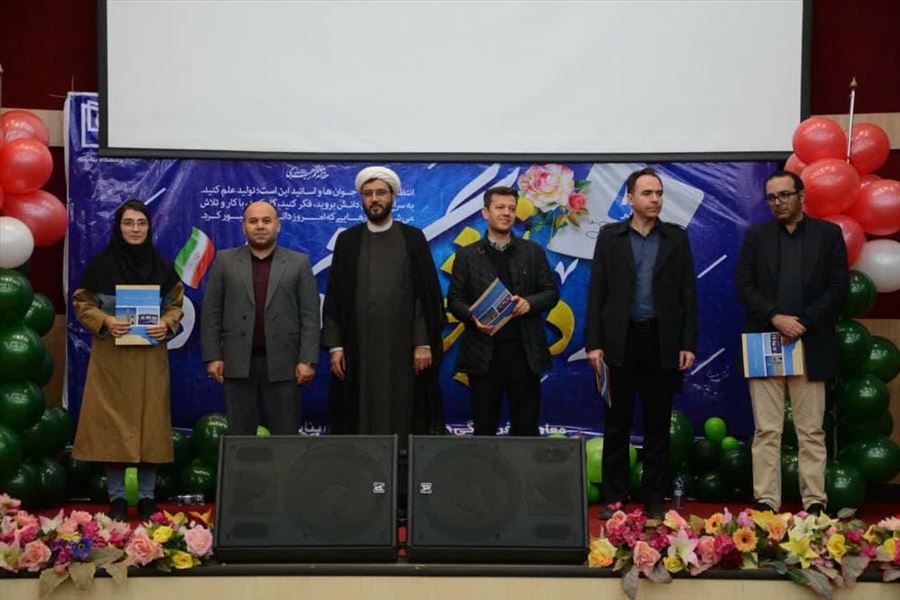 مراسم بزرگداشت مقام دانشجو در دانشگاه بناب برگزار شد