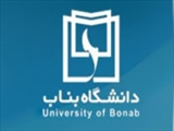 برگزاری انتخابات کانونهای فرهنگی دانشگاه بناب