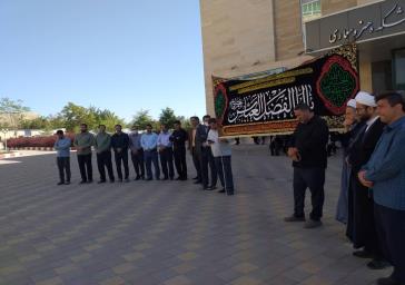 عزاداری اربعین حسینی در دانشگاه بناب برگزارشد