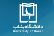 دوره آموزشی ضمن خدمت با موضوع خودآگاهی و صلح درون در دانشگاه بناب برگزار شد